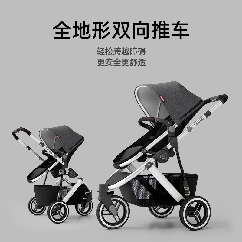 Babyruler Tornado T2 Stroller - Black