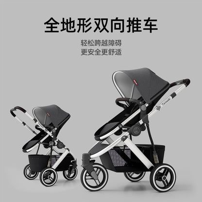 Babyruler Tornado T2 Stroller - Black